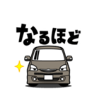 大好き！元気なトールワゴン2（個別スタンプ：8）
