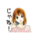 ふつうの女の子の♡おうちデート（個別スタンプ：3）