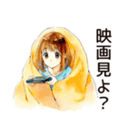 ふつうの女の子の♡おうちデート（個別スタンプ：4）