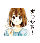 ふつうの女の子の♡おうちデート（個別スタンプ：7）