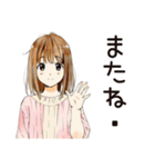 ふつうの女の子の♡おうちデート（個別スタンプ：8）