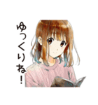 ふつうの女の子の♡おうちデート（個別スタンプ：14）