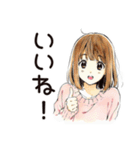 ふつうの女の子の♡おうちデート（個別スタンプ：15）