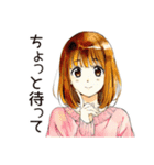 ふつうの女の子の♡おうちデート（個別スタンプ：18）