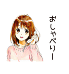 ふつうの女の子の♡おうちデート（個別スタンプ：20）