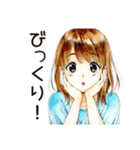 ふつうの女の子の♡おうちデート（個別スタンプ：21）