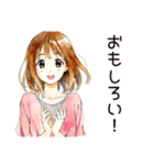 ふつうの女の子の♡おうちデート（個別スタンプ：22）