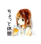 ふつうの女の子の♡おうちデート（個別スタンプ：24）