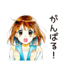ふつうの女の子の♡おうちデート（個別スタンプ：26）