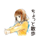 ふつうの女の子の♡おうちデート（個別スタンプ：27）
