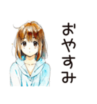 ふつうの女の子の♡おうちデート（個別スタンプ：28）