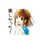 ふつうの女の子の♡おうちデート（個別スタンプ：30）