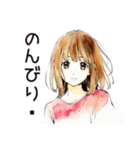 ふつうの女の子の♡おうちデート（個別スタンプ：31）