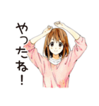 ふつうの女の子の♡おうちデート（個別スタンプ：32）