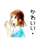 ふつうの女の子の♡おうちデート（個別スタンプ：33）