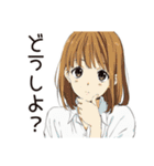 ふつうの女の子の♡おうちデート（個別スタンプ：34）