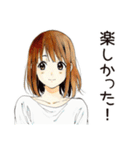 ふつうの女の子の♡おうちデート（個別スタンプ：37）
