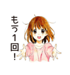 ふつうの女の子の♡おうちデート（個別スタンプ：38）