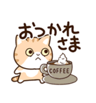 エキゾチック【食事】（個別スタンプ：3）