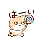 エキゾチック【食事】（個別スタンプ：4）