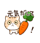 エキゾチック【食事】（個別スタンプ：6）