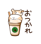 エキゾチック【食事】（個別スタンプ：8）