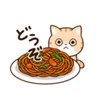 エキゾチック【食事】（個別スタンプ：9）