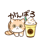 エキゾチック【食事】（個別スタンプ：12）