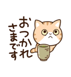 エキゾチック【食事】（個別スタンプ：15）