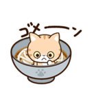 エキゾチック【食事】（個別スタンプ：18）