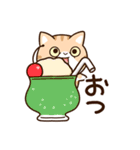 エキゾチック【食事】（個別スタンプ：22）