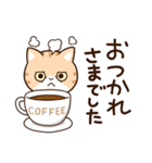エキゾチック【食事】（個別スタンプ：27）