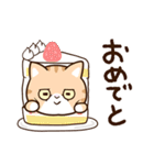 エキゾチック【食事】（個別スタンプ：29）
