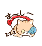 エキゾチック【食事】（個別スタンプ：30）