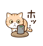 エキゾチック【食事】（個別スタンプ：31）