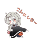西中ニシカの日常スタンプ3！！（個別スタンプ：1）
