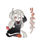 西中ニシカの日常スタンプ3！！（個別スタンプ：3）