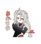 西中ニシカの日常スタンプ3！！（個別スタンプ：4）