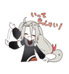 西中ニシカの日常スタンプ3！！（個別スタンプ：7）