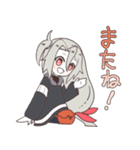 西中ニシカの日常スタンプ3！！（個別スタンプ：9）