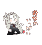 西中ニシカの日常スタンプ3！！（個別スタンプ：14）