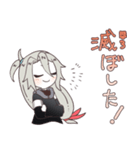 西中ニシカの日常スタンプ3！！（個別スタンプ：16）