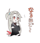 西中ニシカの日常スタンプ3！！（個別スタンプ：17）