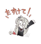 西中ニシカの日常スタンプ3！！（個別スタンプ：18）