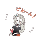 西中ニシカの日常スタンプ3！！（個別スタンプ：19）