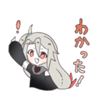 西中ニシカの日常スタンプ3！！（個別スタンプ：21）