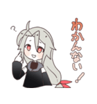 西中ニシカの日常スタンプ3！！（個別スタンプ：22）