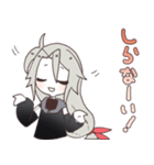 西中ニシカの日常スタンプ3！！（個別スタンプ：23）