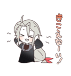 西中ニシカの日常スタンプ3！！（個別スタンプ：24）