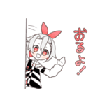 西中ニシカの日常スタンプ3！！（個別スタンプ：26）